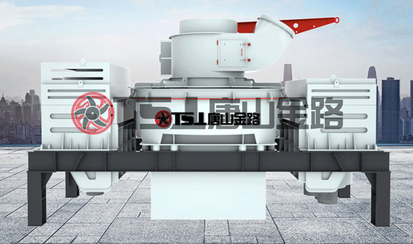 唐山金路制砂機(jī)，讓您的生產(chǎn)線擁有源源不斷的生產(chǎn)力
