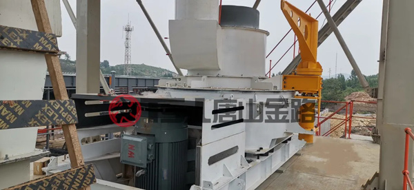 制砂選粉一體機(jī)，唐山金路傾力打造的新型環(huán)保型制砂機(jī)