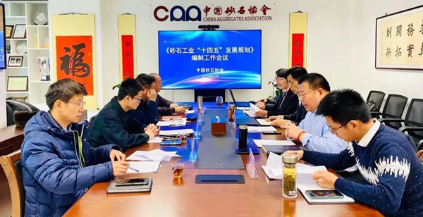 “十四五”規(guī)劃注重砂石行業(yè)發(fā)展，高質(zhì)量砂石設(shè)備助力砂石企業(yè)轉(zhuǎn)型升級