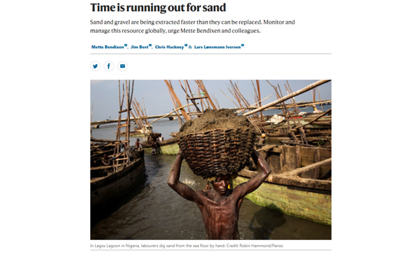 制砂選粉一體機幾大優(yōu)勢介紹，生產(chǎn)廠家力薦