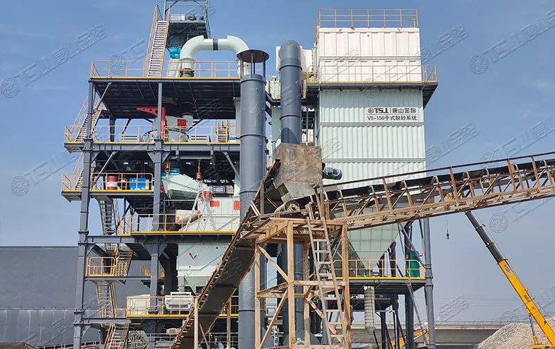 一周資訊 | 砂石等制造業(yè)稅費(fèi)優(yōu)惠政策來(lái)了！